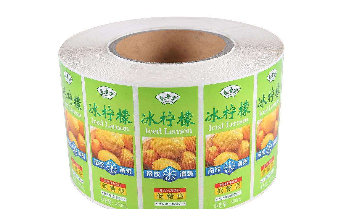 1536828264456142.jpg 食品標(biāo)簽.jpg