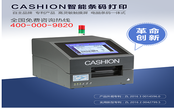 1539309640946010.png ca9800比例.png