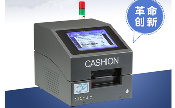 1545880728705971.jpg 9800比例1.jpg