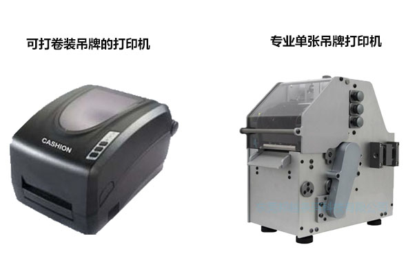 1554088110252080.jpg 打印機(jī).jpg