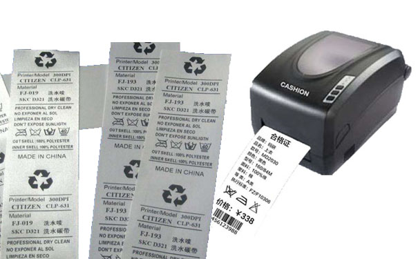 1556432509215943.jpg 布標(biāo)打印機(jī).jpg