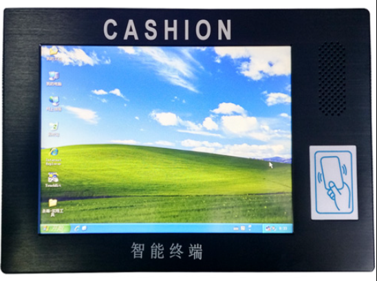 1655715497386092.png 工控-2.png